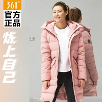 Áo khoác nữ 361 độ 2018 mùa đông mới 361 phần dài áo ấm xuống áo khoác 561844355 - Thể thao xuống áo khoác Cao