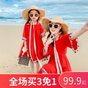 Váy đi biển cho bố mẹ cho bé mặc hè nữ nữ đi biển phong cách nước ngoài Thời trang Hàn Quốc Váy đỏ 2019 mới - Trang phục dành cho cha mẹ và con