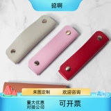 Чемодан, сумка, ручка, крем для рук, багажный портативный чехол, съемные перчатки, аксессуары, делается под заказ