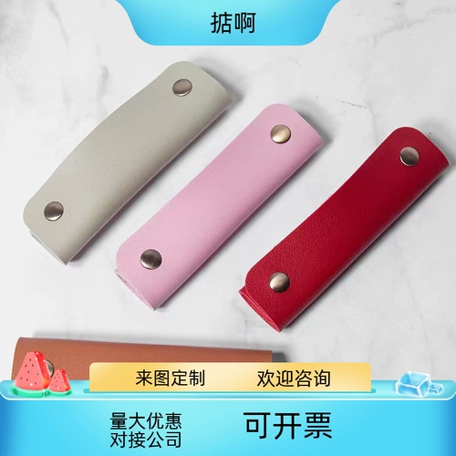 Чемодан, сумка, ручка, крем для рук, багажный портативный чехол, съемные перчатки, аксессуары, делается под заказ