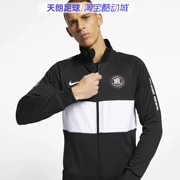 Bóng đá Tianlang Nike NIKE FC áo khoác thể thao nam bóng đá áo khoác AH9520-013 - Áo khoác thể thao / áo khoác