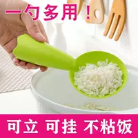 Пластиковая рисоварка для домашнего использования, лопата, корейская ложка