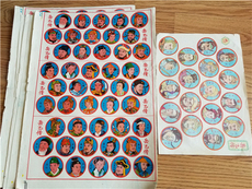 Карточки для настольных игр 文革老洋画 啪叽