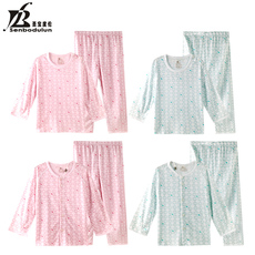 Детская одежда для