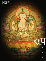 Чай Тегуаньинь, украшение, ручная роспись, 68×52см