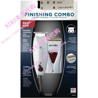Andis Finishing Combo Trimmer + Shaver