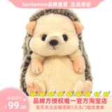 Sunlemonoriginal Simulation Golden Dao Ying Тот же маленький ежа плюшевая кукла Toy Doll Pired