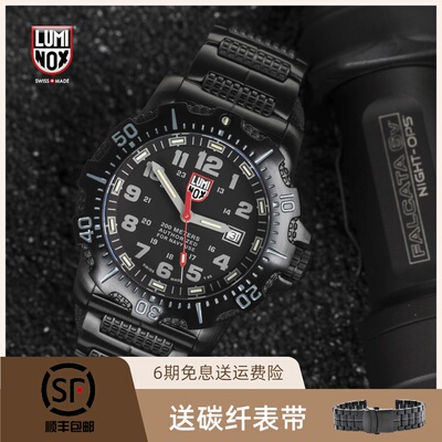 Швейцарский Luminox Raymeno Time Time Военные часы 4221/4222 Командующий на открытом воздухе.