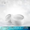 Товары от 雅致生活精准护肤