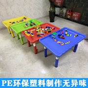 Bộ bàn ghế trẻ em Groove Sand đa chức năng Câu đố nâng đồ chơi bằng nhựa Bàn chơi không gian Bùn - Phòng trẻ em / Bàn ghế