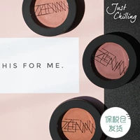 Thái zenn monochrom blush mini Pearl mờ kem nền trang điểm nude Just Chilling - Blush / Cochineal má hồng glossier