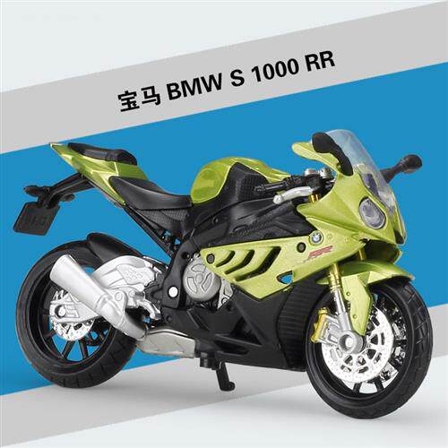 Bmw摩托车模型推荐品牌 新人首单立减十元 21年6月 淘宝海外