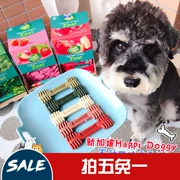 Singapore nhập khẩu Happi Doggy pet dog dog dog làm sạch răng gậy làm sạch răng đồ ăn nhẹ 5 hương vị - Đồ ăn vặt cho chó