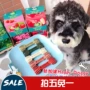 Singapore nhập khẩu Happi Doggy pet dog dog dog làm sạch răng gậy làm sạch răng đồ ăn nhẹ 5 hương vị - Đồ ăn vặt cho chó đồ ăn vặt cho chó poodle