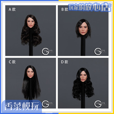 taobao agent GACTOYS GC039 1/6 Asian Beauty Head Eagle A B C D A total of 4 pre -sale