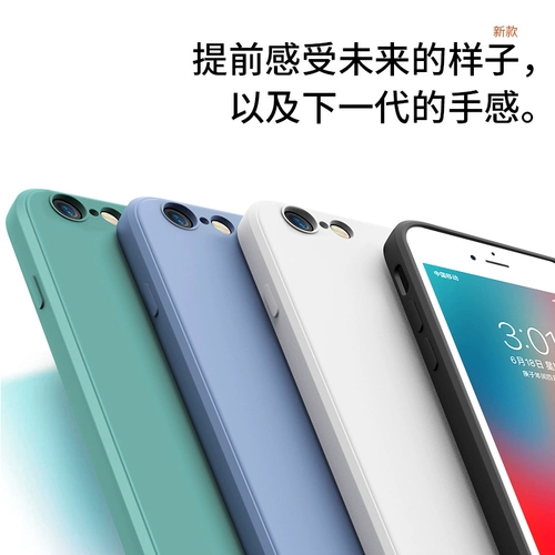 Apple, совместимый iPhone 6, силиконовый чехол для телефона, защитный объектив *S для влюбленных, iphone, защита при падении