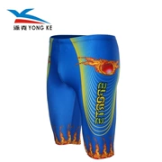 Qi Caibei Yongke 1722 quần bơi năm điểm phân bón cộng với tăng cường đồ bơi nam bảo thủ chuyên nghiệp Quần bơi nam - Nam bơi đầm