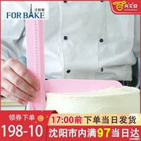 Французская жареная доска для царапин