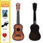 Đồ chơi guitar cho trẻ em mới bắt đầu 23 inch chọn nhạc có thể chơi cho bé trai và bé gái nhập túi ukulele - Đồ chơi nhạc cụ cho trẻ em đàn ghita cho bé