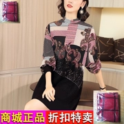 秀 2019 xuân mới thời trang khí chất in họa tiết retro lỏng đầm F1622 - Quần áo ngoài trời