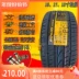 giá lốp ô tô michelin Xe mới lốp phẳng và êm 215 225 235 245 255/35 40 45 50R16 17 18 ap suat lop oto áp suất lốp không đủ Lốp ô tô