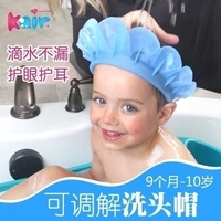 Детская шапочка для душа, шапочка для мытья головы, шампунь, США