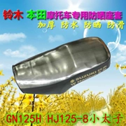 Haojue GN125H GN125-2F HJ125-8 8K 8T Baoyi xe máy chống nắng đệm ghế - Đệm xe máy
