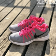 Giày hơi Nike sân Sharapova Giày tennis ngắn Giày tennis nữ màu tím 631713-006
