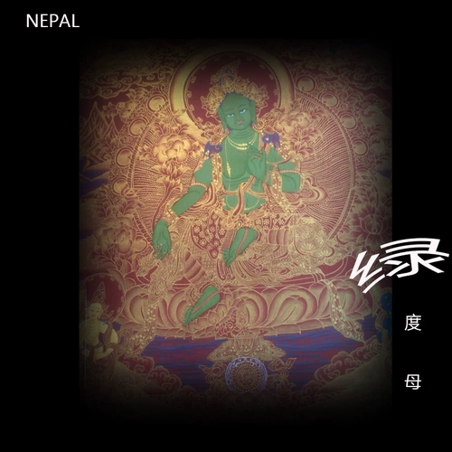 Непал Тхангка Тибетская Тхангка лучше ручной