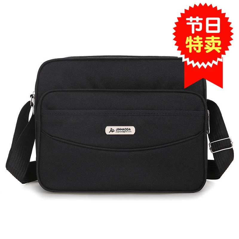 Túi kinh doanh unisex bộ sưu tập ví nam giới giản dị túi tiền đăng ký vai messenger túi vải doanh nghiệp nhỏ - Túi của con người