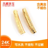 Чтение 戝 戝 戝  噾鍙 ゆ 噾鍙 ゆ 硶 硶 勯噾 24k 鐪熼 噾鑹 炰 炰 鍜掑 叚 楃 湡瑷 湡瑷 戝垰 缁 缁 缁忛 缁忛 缁忛 缁忛 缁 缁 缁 缁忛 缁忛 缁忛 缁忛 缁忛 缁忛 缁忛