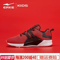 Thương hiệu tích cực Hongxing Erke giày nam Giày nữ giày thể thao trẻ em sinh viên trang web chính thức cửa hàng giảm giá chính thức - Giày dép trẻ em / Giầy trẻ giày adidas trẻ em