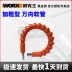 Wicker Wanxiang trục mềm lithium Sạc điện sạc điện tọa may khoan pin hitachi Máy khoan đa năng