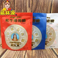 Тибетская специальность, тибетские ароматные ароматные остатки молока сахар, молочные продукты закуски молоко высушенное сырное молоко полосы 3 мешки из бесплатной доставки
