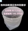 Товары от 鹿大帅7029209