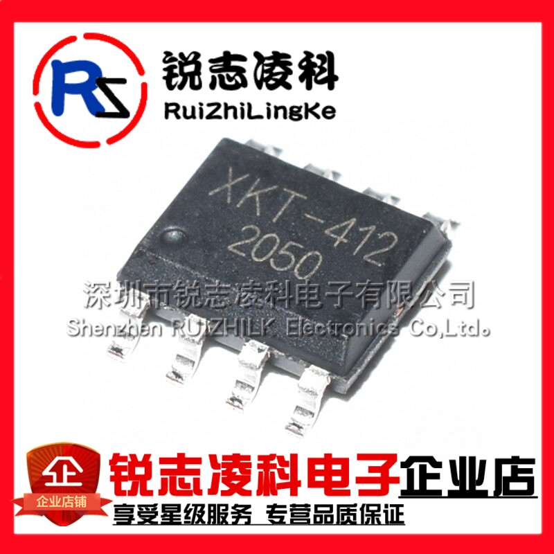 XKT 207 333 335 412 510 3168 3169 801 5336 SOP 8 xkt-207-333-335-412-510-3168-3169-801-5336-sop-8