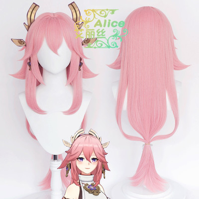 taobao agent No need to trim the original eight gods, COS wig simulation scalp