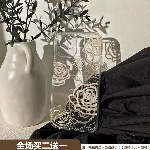 Подходит для Samsung S23/S22/S21/S20/S10+Samsung A54/A53/A52/A33/A34/F52/A71/A90 Samsung Note10+/note20ultra Crazy Love Flower Mobile Case Case Case Case Case Case Case Case Case Case Case Case Case Case Case Case Case Case Case Case Case Case Case Case Case Case Case Case Case Case Case Case Case Case Case Case Case Case Case Case Case Case Case