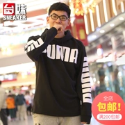 Cô gái Đài Loan thể thao Puma 彪 ngựa in logo lớn 泫 ya với áo len nam và nữ trùm đầu 851977-01 / 02 - Thể thao lông cừu / jumper