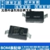Chính hãng BZT52C4V3S lụa màn hình W6 4.3v Diode Zener SOD-323 (50 chiếc) diot ổn áp 1n4148 Diode