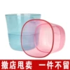 Товары от 无名指正品家居店