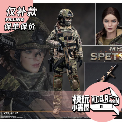 taobao agent Only VeryCool VCF-20152 1/6 Russian War Women's Soldiers Move Patrol