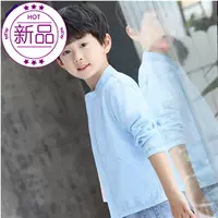 [] Quần áo trẻ em mùa hè mới quần áo ngoài trời Quần áo chống nắng cho trẻ em ở trẻ lớn Phiên bản Hàn Quốc của áo khoác mỏng 77 áo khoác nam - Quần áo ngoài trời cho trẻ em bộ thể thao trẻ em cao cấp