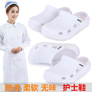 dép da nam quai ngang Mùa Hè Mới Size Lớn Nữ Sandal 41-42-45 Bác Sĩ Và Y Tá Giày Công Sở Màu Trắng Giày Sandal Chống Trơn Trượt Guốc dép quai hậu nam đẹp giày quai hậu nam