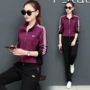 Thương hiệu chính hãng Yian Tengxue Vipshop 3612019 mới đứng cổ áo thể thao phù hợp với nữ mùa thu hai mảnh - Thể thao sau bộ thể thao adidas nam