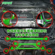 Thanh cân bằng RPA cho xe Toyota RAV4 đòn bẩy phía trước thanh ngang khung gầm tăng cường thanh chống lật phía trên - Sửa đổi ô tô