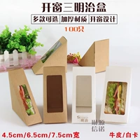 Сэндвич -коробка с бутербродами бутерброды бутерброды бутерброды сэндвичи на запад -точке упаковочной картон 100