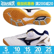 Giày bóng bàn Mizuno giày nam Giày nữ đệm chống trượt nam 81GA151214 Giày bóng bàn chuyên nghiệp Giày thể thao