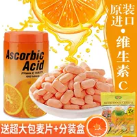 Тайланд импортированные таблетки VC Витамин C Жевать таблетки детей взрослые фруктовые аромат витамин C конфеты 1000 зерна