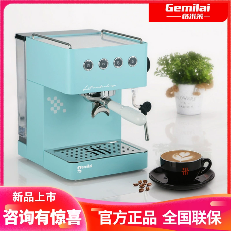 Máy pha cà phê Gamilai 3005G hộ gia đình Máy tạo bọt sữa hơi nước espresso latte bán tự động nhỏ - Máy pha cà phê